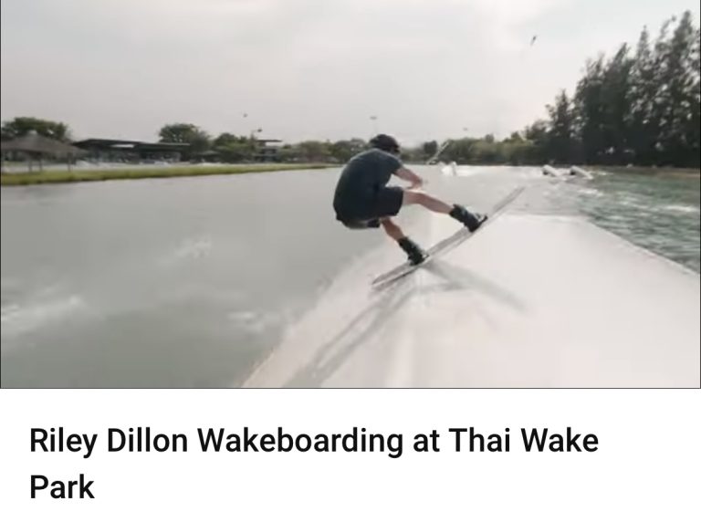 Riley Dillon x Dave AV