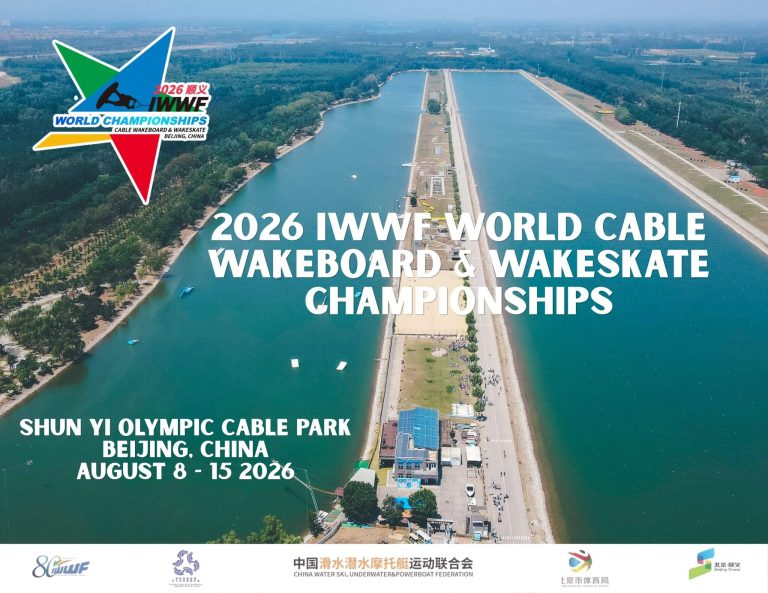2026 IWWF World Cable Champs in Beijing